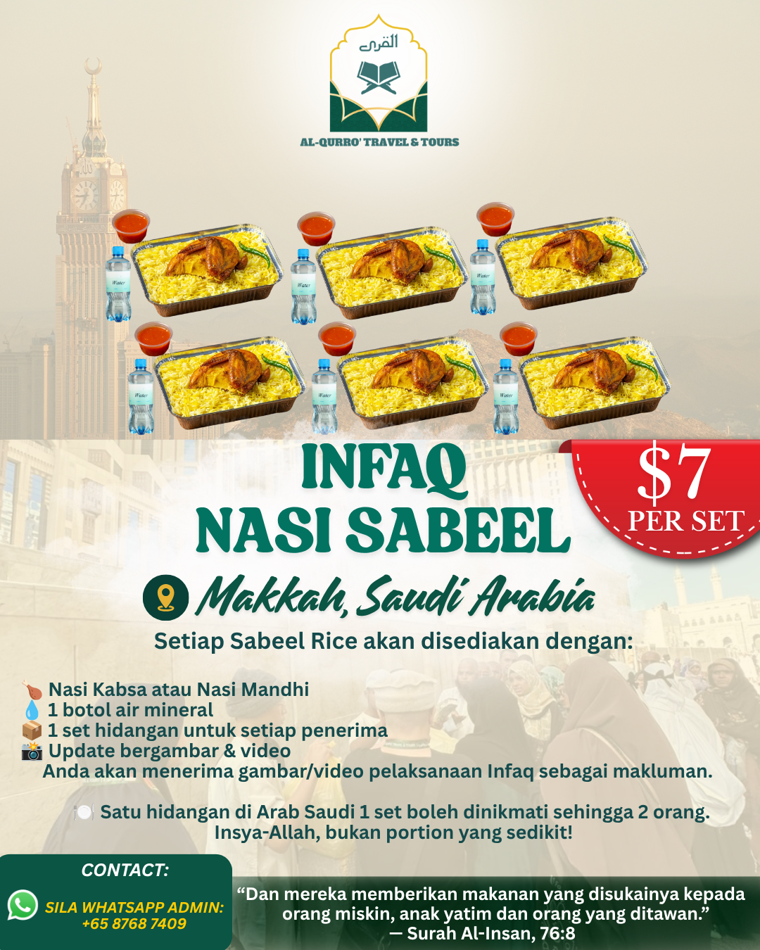 INFAQ SABEEL RICE