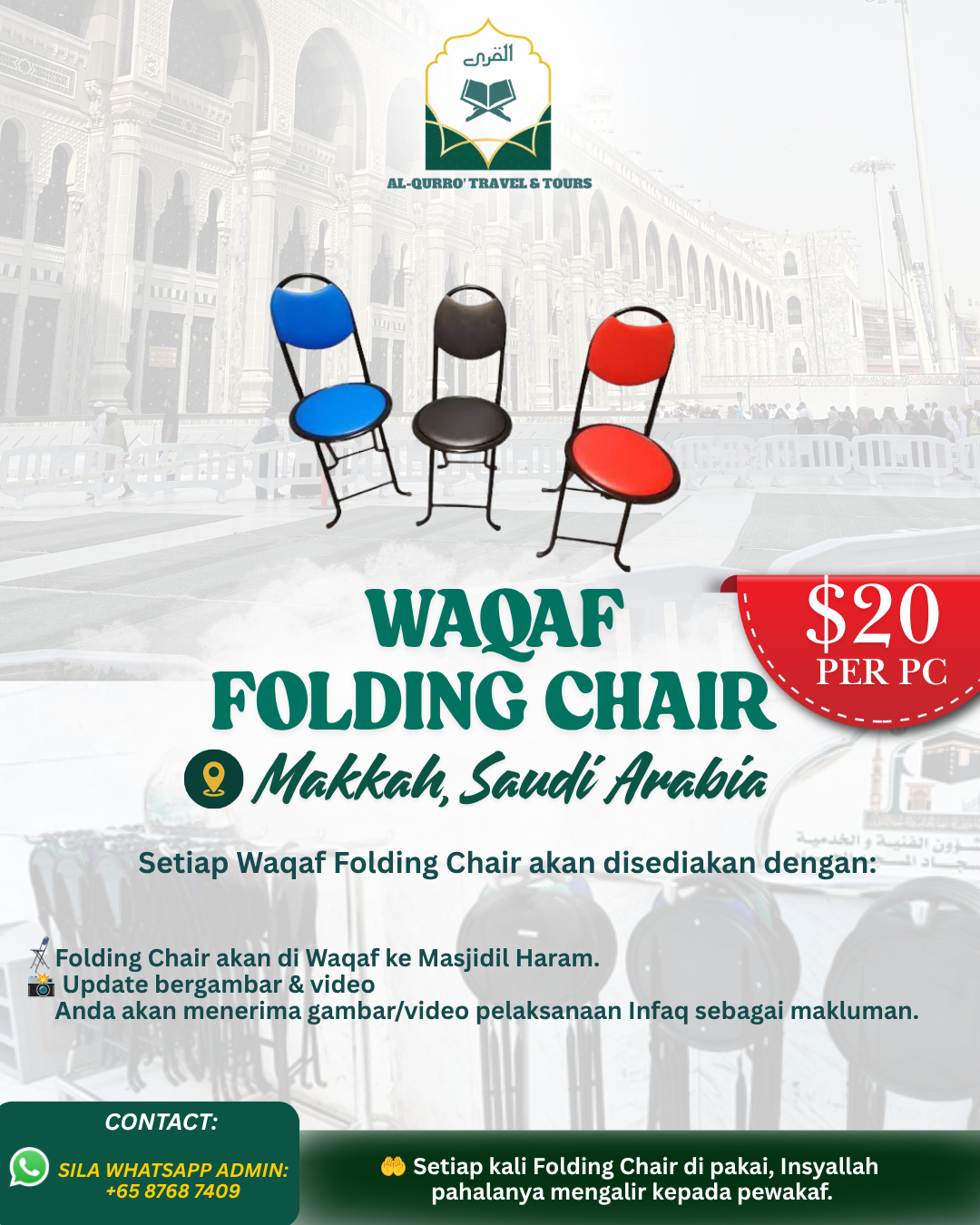 WAQAF FOLDING CHAIR