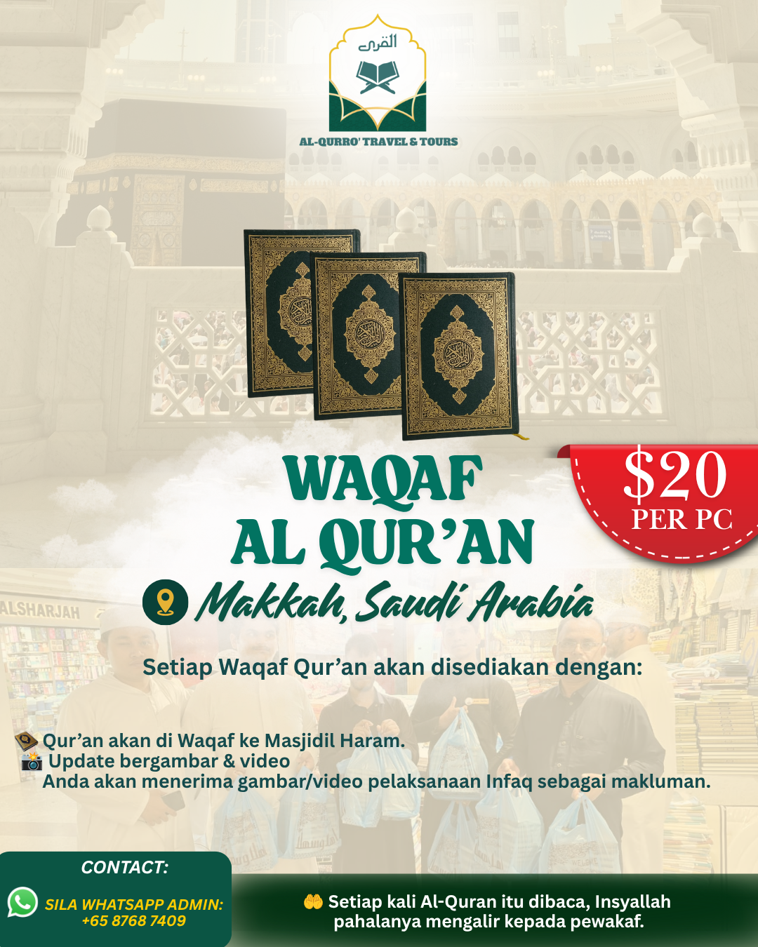 WAQAF AL-QURAN