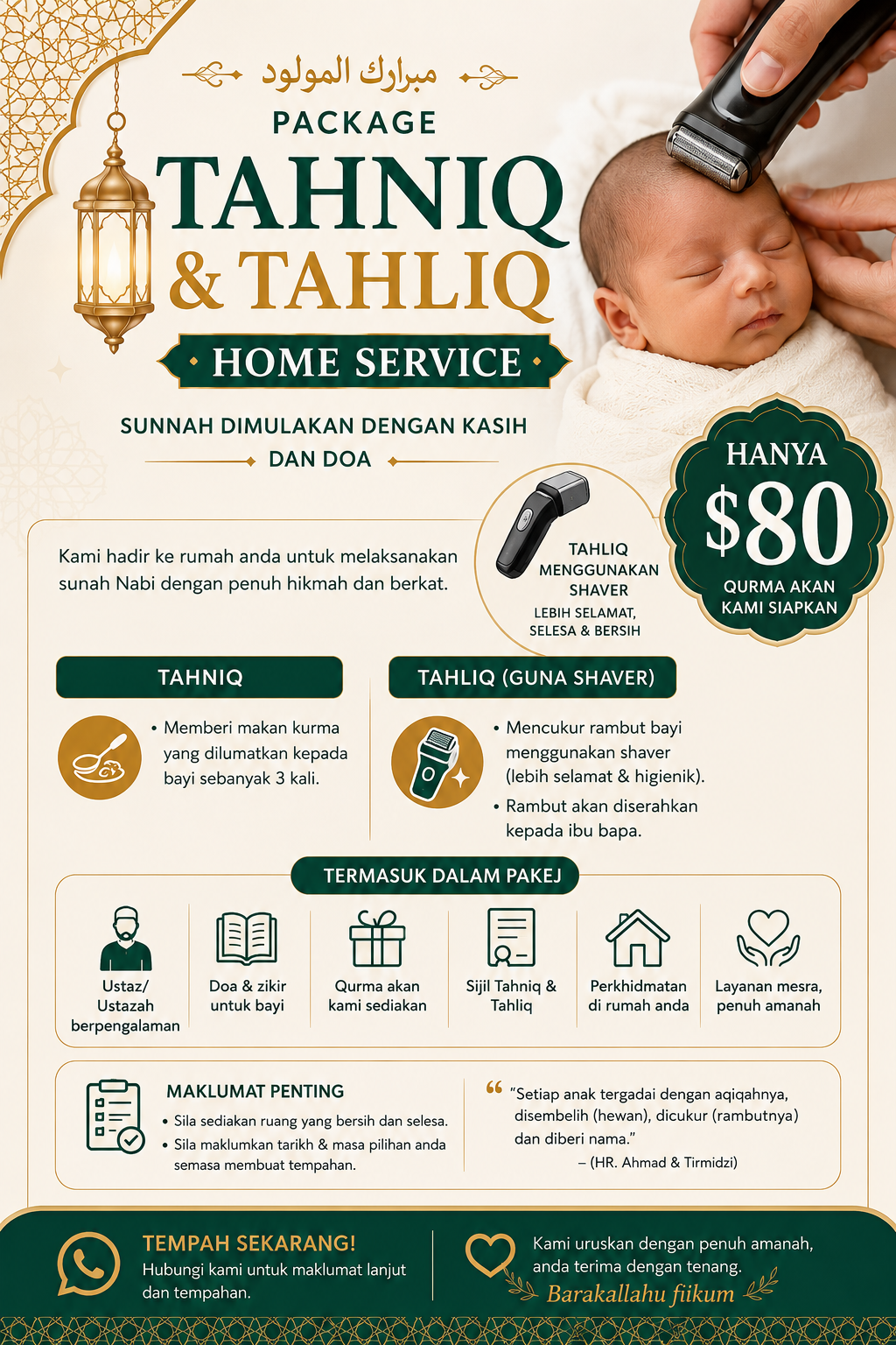 Tahniq & Tahniq Only