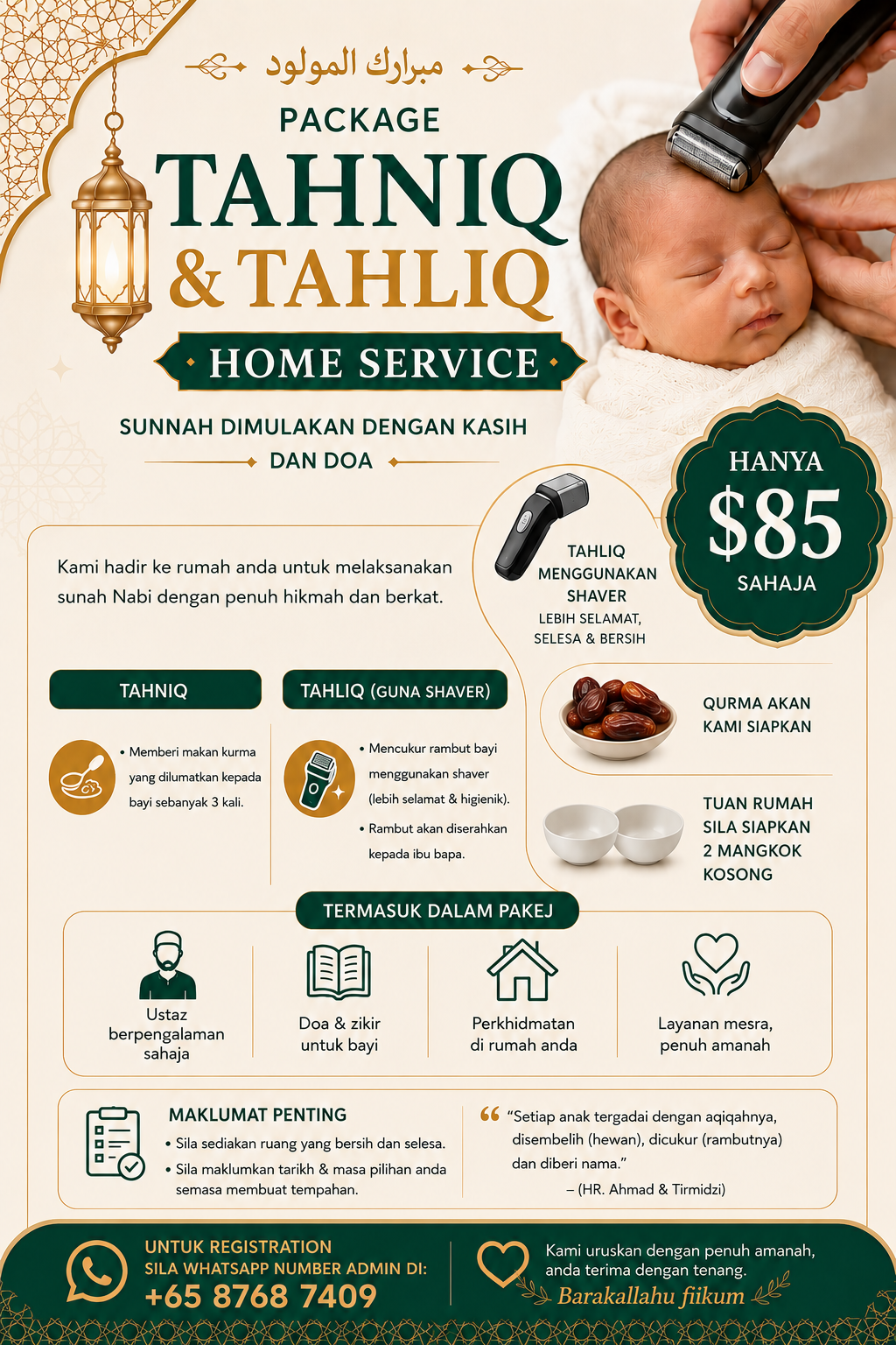 Tahniq & Tahliq Only